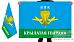 Флаг военно-патриотического клуба Крылатая гвардия 2