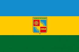 Флаг Краснокаменска Забайкальского края
