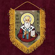 Вымпел Николай Угодник