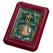 Медаль преподобного Сергия Радонежского 1 степени в наградной коробке с удостоверением в комплекте