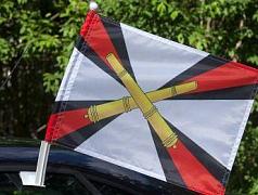 Флаг на машину с кронштейном РВиА