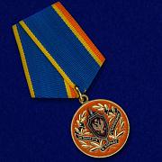 Медаль За заслуги в борьбе с терроризмом ФСБ России 