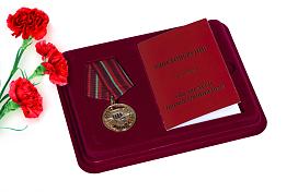 Медаль в бордовом футляре Честь За заслуги перед спецназом