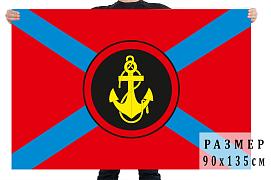 Красный флаг с эмблемой Морской пехоты двухсторонний с подкладкой 90х135