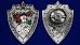 Знак в бархатистом футляре Старший пограннаряда СССР 7