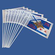 Набор флажков Военно-морского флота СССР и России (10 штук)