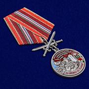 Медаль За службу в Тахта-Базарском пограничном отряде