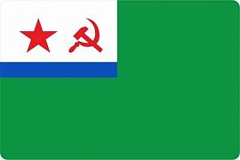 Наклейка флаг МЧПВ СССР прямоугольная