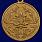 Медаль 250 лет Генеральному штабу ВС РФ в наградной коробке с удостоверением в комплекте 1