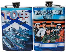 Карманная фляжка ТОФ ВМФ России