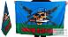Флаг ВДВ Войска Дяди Васи с цветным рисунком 1