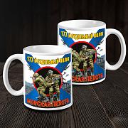 Кружка 177 отдельный полк Морской пехоты (Белая)