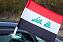 Флаг на машину с кронштейном Ирак 1