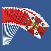 Набор флажков ВВ МВД РФ Победишь себя - будешь непобедим (10 штук)