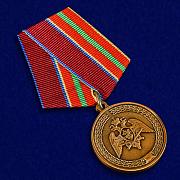 Медаль За заслуги в труде Росгвардии 