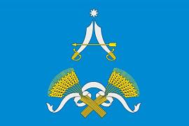 Флаг Арсеньевского района Тульской области