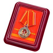 Медаль 100 лет Советской пожарной охране  в наградной коробке с удостоверением в комплекте