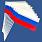 Набор флажков России (5 штук) 1