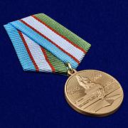 Копия медали Узбекистана 75 лет Победы во Второй мировой войне