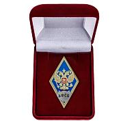 Знак в бархатистом футляре об окончании Академии ФСБ России