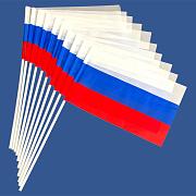 Флажок в машину с присоской Триколор (10 штук)