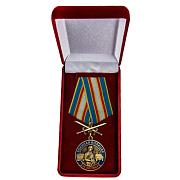 Медаль За службу в Военной полиции в бархатистом футляре