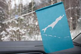 Флажок в машину с присоской Сахалинской области