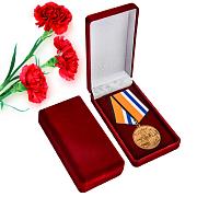 Медаль в бархатистом футляре За участие в Главном военно-морском параде