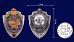 Знак Гродненская пограничная группа 3