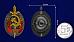 Знак Заслуженный работник НКВД 4