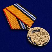 Медаль 100 лет Военной разведке