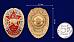 Знак в бархатистом футляре 29 ОСН Булат 6
