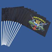 Набор флажков Автобат России (10 штук)