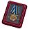 Медаль Ветеран прокуратуры в наградной коробке с удостоверением в комплекте 1
