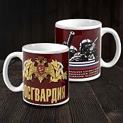 Кружка Росгвардии