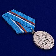 Медаль ВДВ Десантное братство