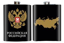 Карманная фляжка Российская Федерация
