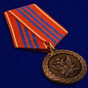 Медаль За службу (Минюст России) 3 степени
