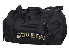 Армейская сумка с нашивкой Ни пуха, Ни пера (Черная)