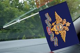 Флажок в машину с присоской Министерство Внутренних дел Российской Федерации
