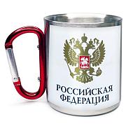 Кружка с карабином герб Российской Федерации
