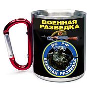 Кружка с карабином Военная разведка ВС РФ