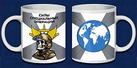 Кружка Силы специальных операций РФ
