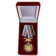 Медаль в бархатистом футляре За службу в спецназе ГРУ