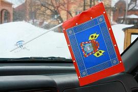 Флажок в машину с присоской Знамя войска Донского