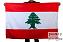 Флаг Ливана 1