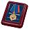 Медаль ФСО России За воинскую доблесть в наградной коробке с удостоверением в комплекте  1