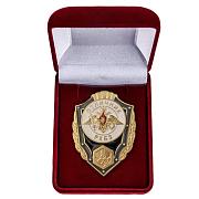 Знак в бархатистом футляре Отличник РХБЗ