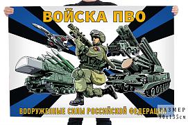 Флаг Войска противовоздушной обороны