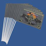 Набор флажков Инженерные войска (10 штук)